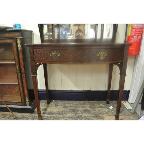 120 - Chinese Chippendale style cabinet on stand with stepped top, mirrored back, astragal glazed doors wi... 