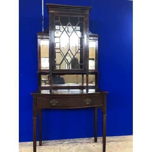 120 - Chinese Chippendale style cabinet on stand with stepped top, mirrored back, astragal glazed doors wi... 