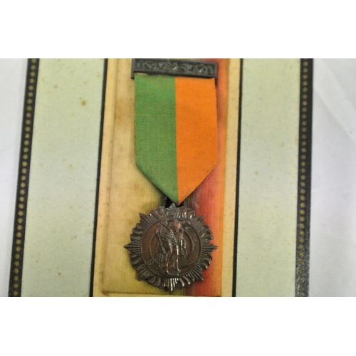 266 - 1916 Medal issued  by the Government to P. Fogarty Fitzroy Avenue Dublin  for active service in the ... 