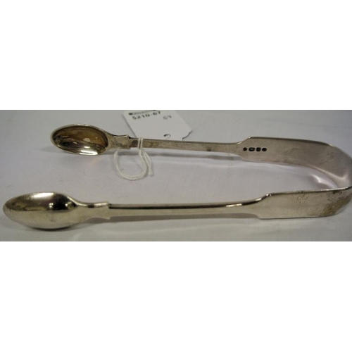 77 - Georgian English silver sugar or ice cube tongs, dated 1814, 50g