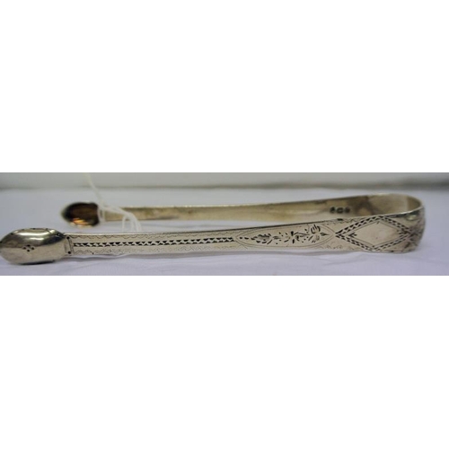 84 - Georgian English silver sugar or ice cube tongs with bright cut decoration and oval grips 33g