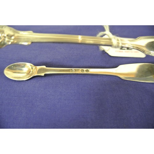 22 - William IV London silver sugar or ice cube tongs with shell decoration and oval grips, dated 1832 65... 