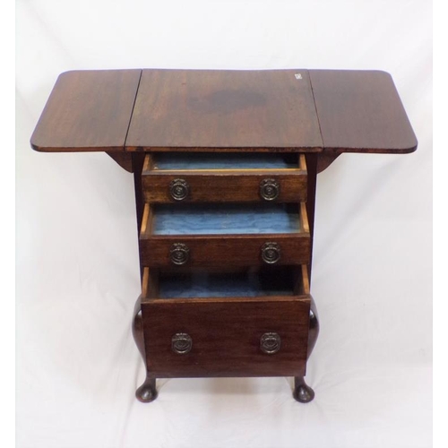 24 - Edwardian style drop-leaf press with pull-out supports, three drawers with drop handles, on cabriole... 