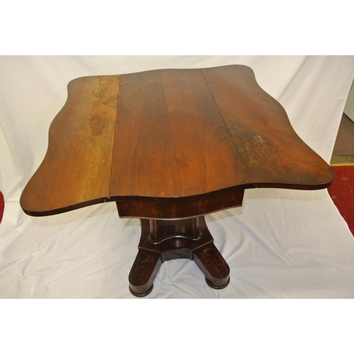 106 - William IV mahogany Pembroke table with serpentine shaped drop leaves, pull-out supports, on shaped ... 