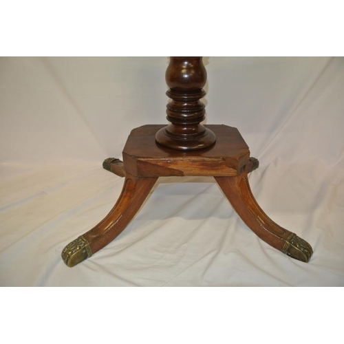 121 - Georgian mahogany work box with reeded borders, fitted interior, round handles, on turned shape colu... 