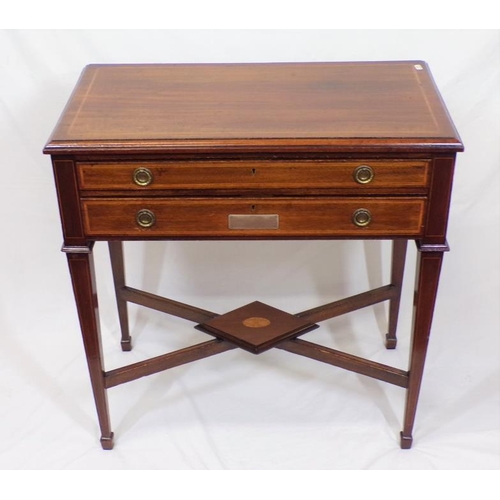 166 - Edwardian inlaid mahogany hall table with two frieze drawers, round brass drop handles, inlaid squar... 