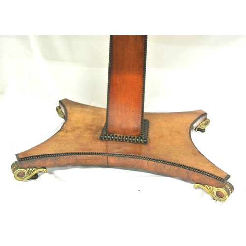 215 - Edwardian inlaid rosewood sofa table with drop leaves, rounded borders, pull-out supports, beaded de... 