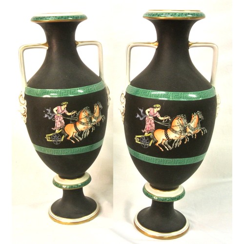 206 - Pair of Asian baluster shaped vases with shaped and figured handles, horse and figured decoration, o... 