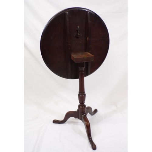 121 - Victorian mahogany round occasional table with vase turned column, on hipped tripod