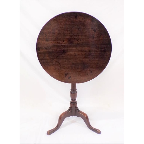 121 - Victorian mahogany round occasional table with vase turned column, on hipped tripod