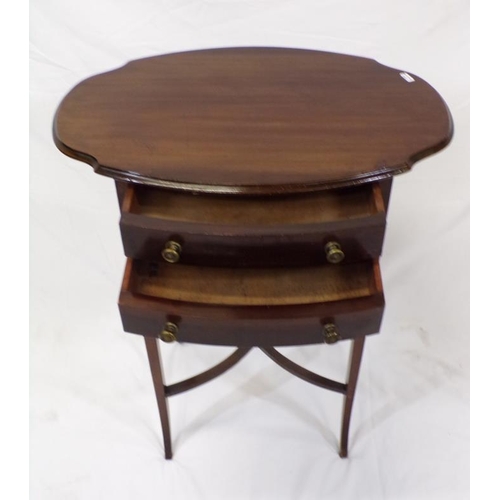 123 - Victorian oval mahogany occasional or side table with shaped borders, two bowed drawers with brass h... 