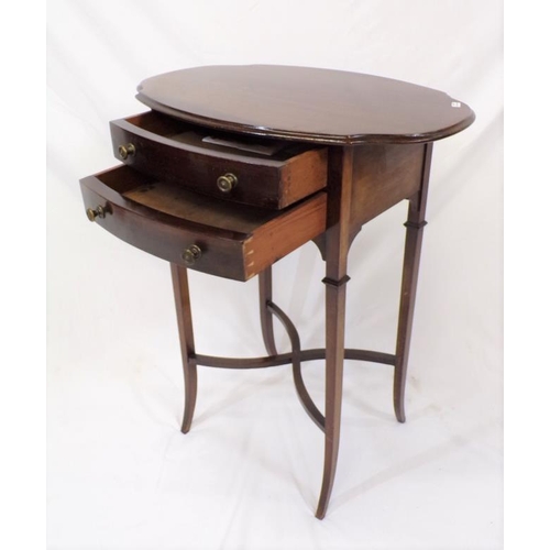 123 - Victorian oval mahogany occasional or side table with shaped borders, two bowed drawers with brass h... 