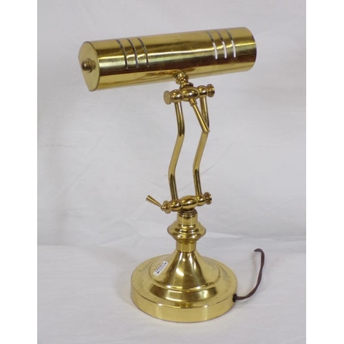 126 - Ornate brass bankers lamp with round base and adjustable top