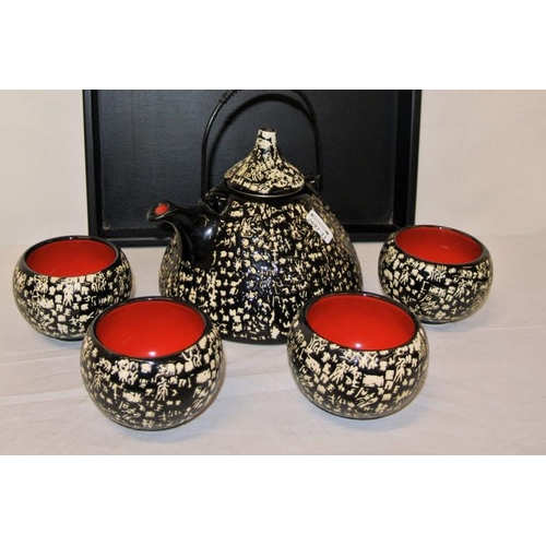 158 - Oriental Art Deco style porcelain tea set with serving tray