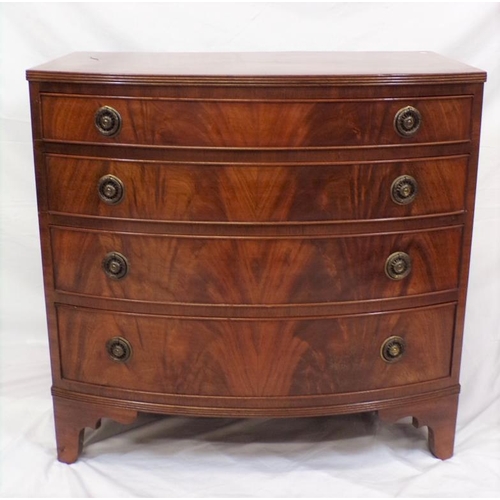 170 - Edwardian mahogany bow fronted small chest of four drawers with reeded borders, brass drop handles, ... 