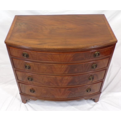 170 - Edwardian mahogany bow fronted small chest of four drawers with reeded borders, brass drop handles, ... 