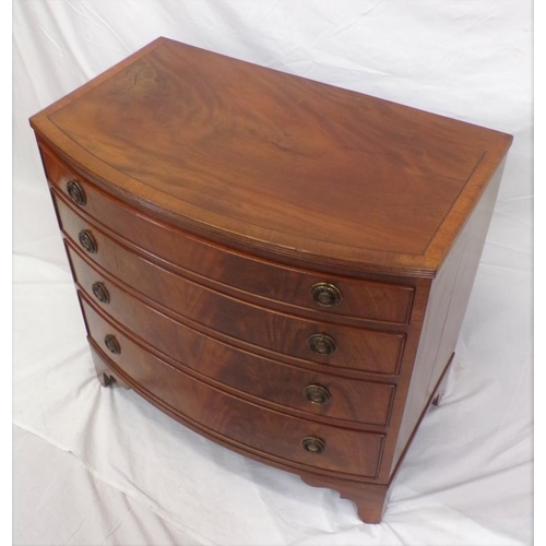 170 - Edwardian mahogany bow fronted small chest of four drawers with reeded borders, brass drop handles, ... 