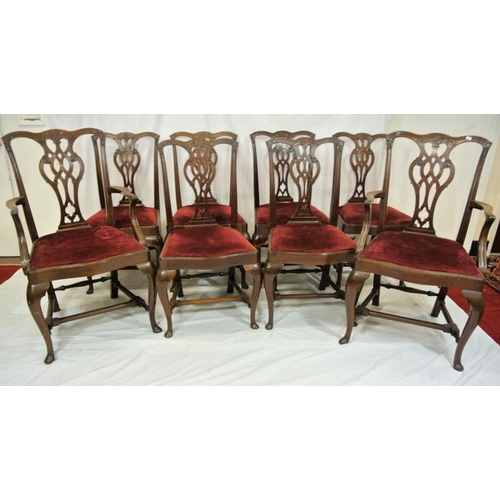 340 - Set of eight Georgian Chippendale style dining chairs with pierced splats, scroll and foliate decora... 