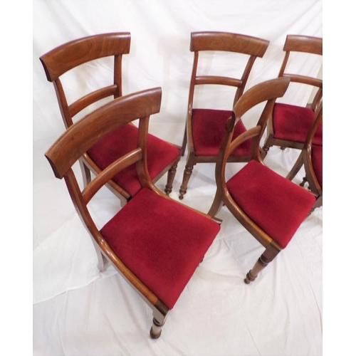 342 - Set of six Victorian mahogany dining chairs with bowed rails, upholstered drop-in seats, on turned t... 