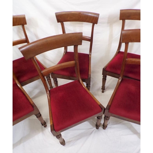 342 - Set of six Victorian mahogany dining chairs with bowed rails, upholstered drop-in seats, on turned t... 