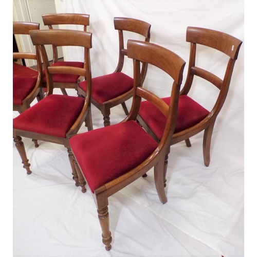 342 - Set of six Victorian mahogany dining chairs with bowed rails, upholstered drop-in seats, on turned t... 