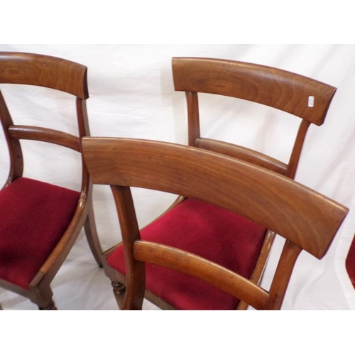 342 - Set of six Victorian mahogany dining chairs with bowed rails, upholstered drop-in seats, on turned t... 