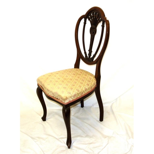 343 - Victorian Hepplewhite style occasional chair with balloon shaped back, pierced decorated splats, uph... 