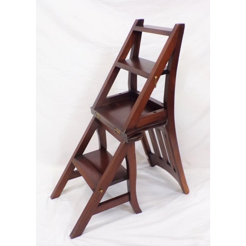 346 - Edwardian style mahogany metamorphic library chair / steps with railed back and shaped legs