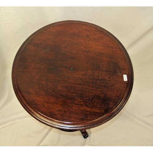 39 - Victorian mahogany round occasional table with shaped column, round base with bracket feet