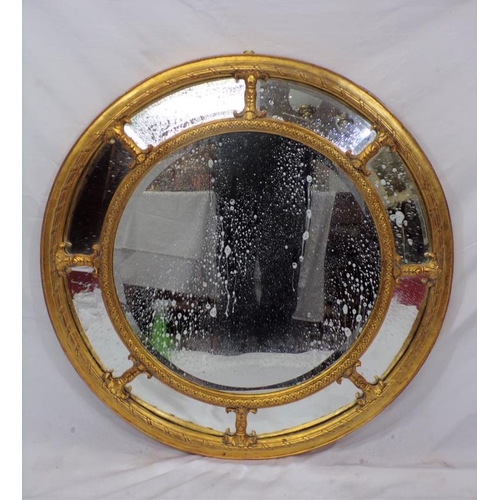 59 - Regency design oval double framed bevelled glass wall mirror with bird insets, ornate foliate decora... 