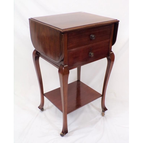 79 - Edwardian mahogany drop-leaf table with pull-out supports, two drawers with brass handles, on cabrio... 