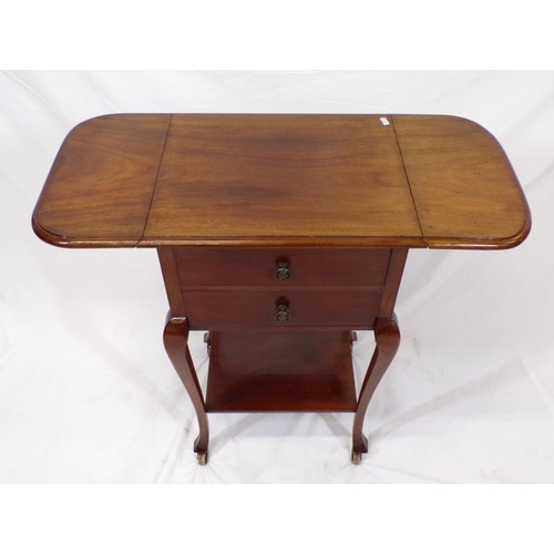 79 - Edwardian mahogany drop-leaf table with pull-out supports, two drawers with brass handles, on cabrio... 