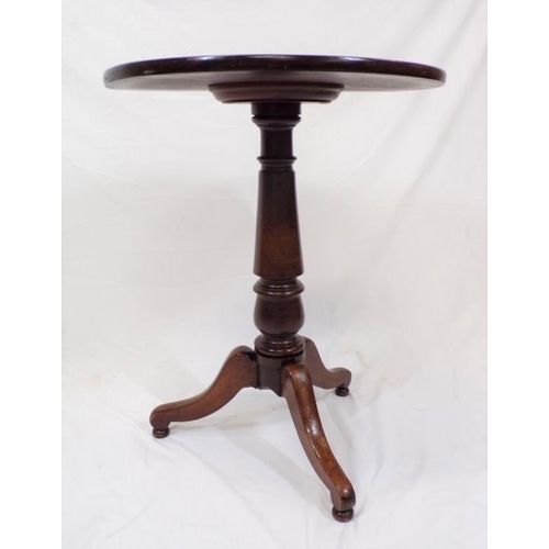 86 - Victorian mahogany round occasional table with turned tapering column, on hipped tripod