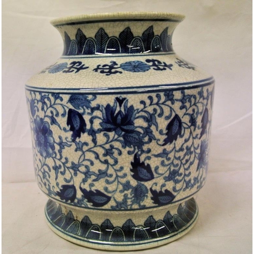 93 - Pair of Oriental style round flower vases with flared rims and ornate blue and white foliate decorat... 