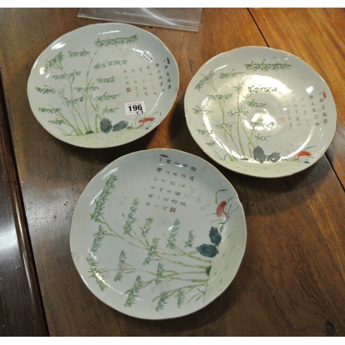 196 - Set of three Asian porcelain plaques with bamboo tree decoration, inscribed