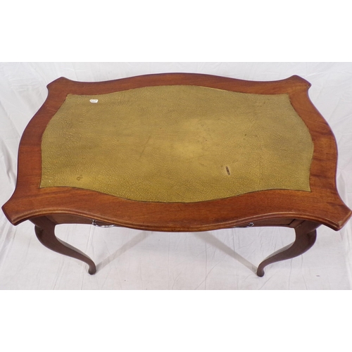 106 - Edwardian mahogany hall or side table with serpentine sides, leatherette inset, frieze drawer with d... 