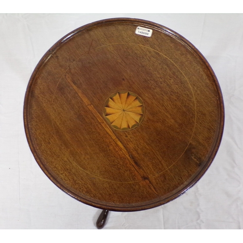 116 - Edwardian inlaid mahogany round wine or lamp table with raised border, shell inlay, vase turned colu... 