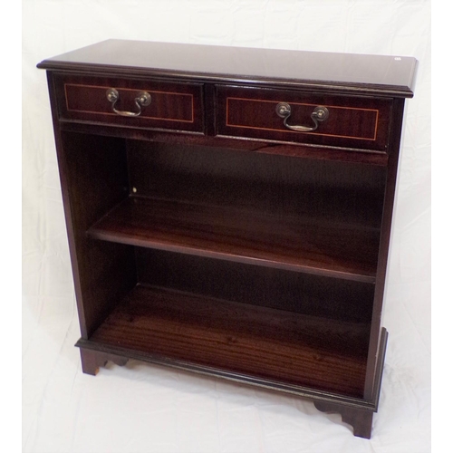 16 - Edwardian style side cabinet or bookcase with two frieze drawers, drop handles, adjustable shelving,... 