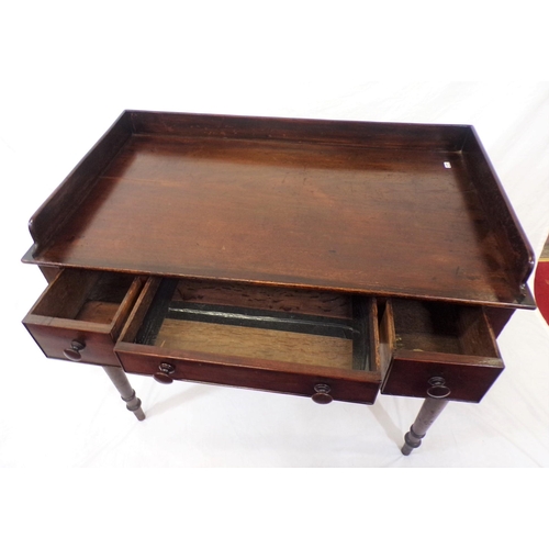 165 - Victorian mahogany hall or side table with raised gallery, three frieze drawers with round handles, ... 