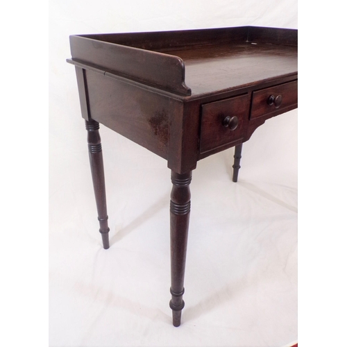 165 - Victorian mahogany hall or side table with raised gallery, three frieze drawers with round handles, ... 