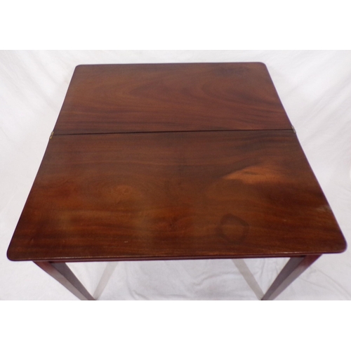 210 - Georgian mahogany tea table with fold-over top, pull-out gateleg support, on square tapering legs wi... 