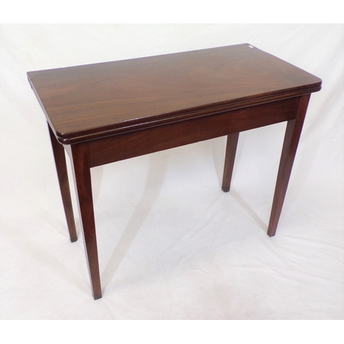 210 - Georgian mahogany tea table with fold-over top, pull-out gateleg support, on square tapering legs wi... 