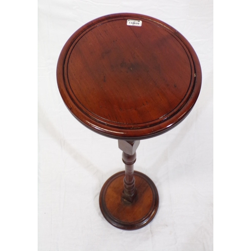 214 - Victorian mahogany round jardiniere or bust stand with turned column and round base