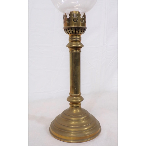 233 - Victorian brass gas lamp with shaped shade and round base