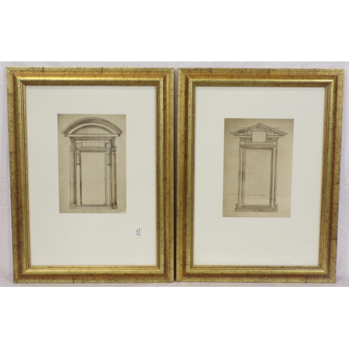 309 - English School 'Set of four architectural studies' with studio stamps 16x24cm each