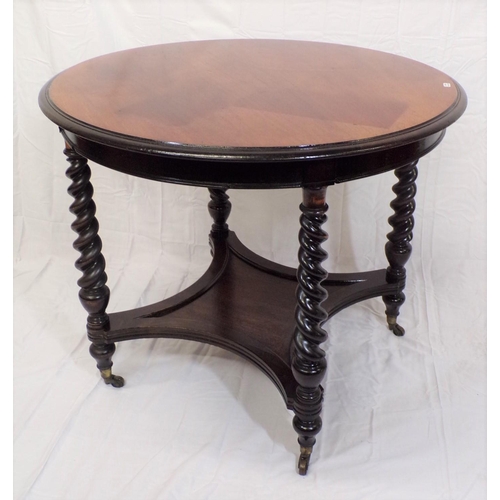 46 - Victorian round occasional two tier or centre table with barleytwist columns, concave lower shelf, o... 