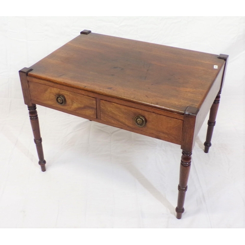 64 - Victorian mahogany low coffee or occasional table with frieze drawers, brass drop handles, on turned... 