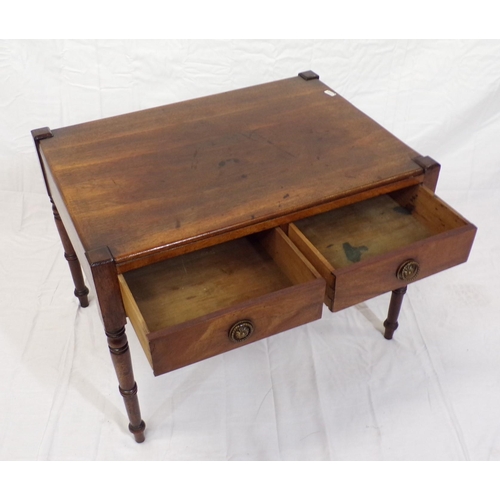 64 - Victorian mahogany low coffee or occasional table with frieze drawers, brass drop handles, on turned... 