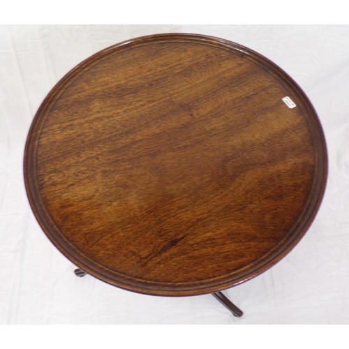 76 - Victorian mahogany round occasional table with raised rim