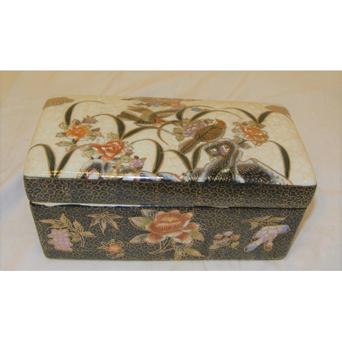 33 - Satsuma style porcelain jewellery box with ornate foliate and bird decoration